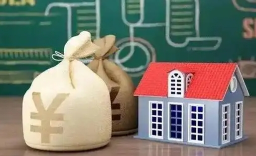 黔东离职公积金取钱（离职取出住房公积金）